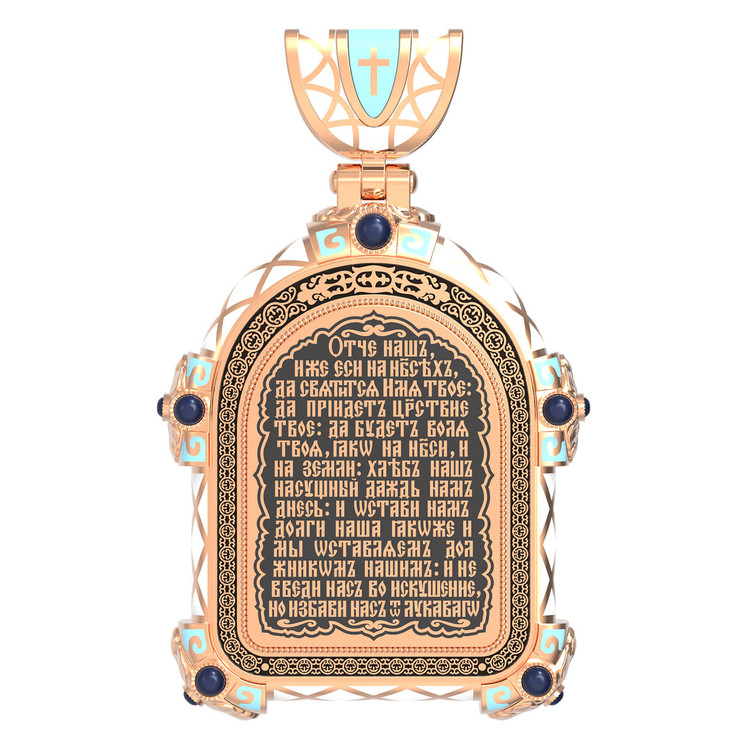 Нательная икона из красного золота 585 пробы c эмалью, иконописью и темперой