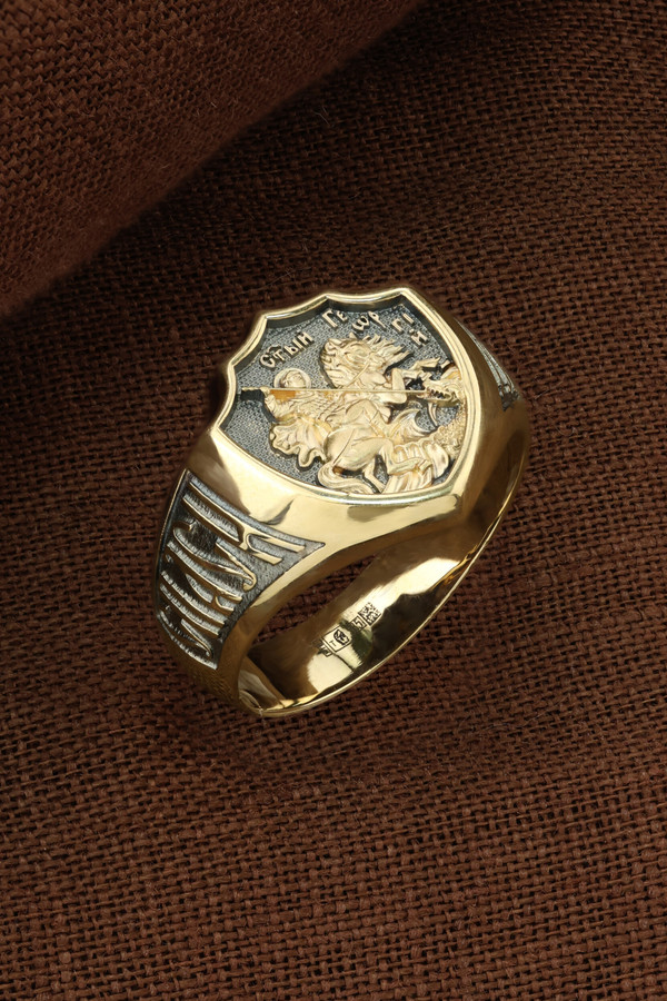 Кольцо из лимонного золота 585 пробы