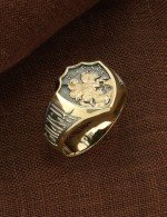 Кольцо из лимонного золота