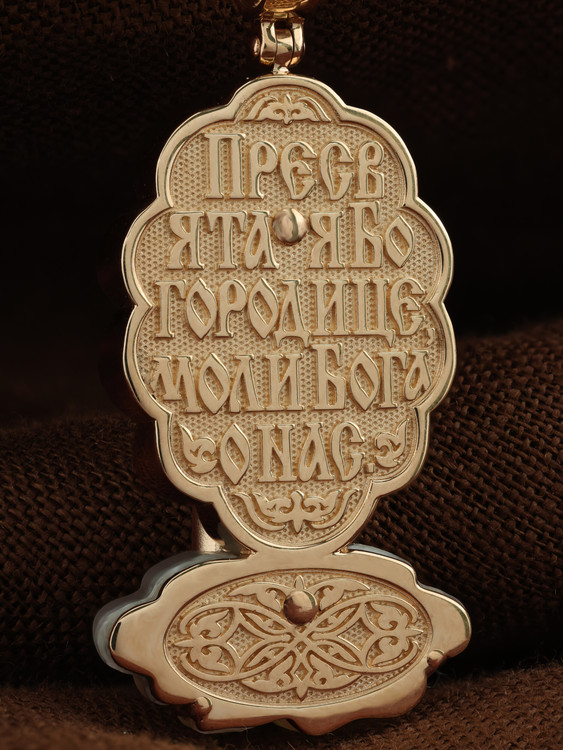 Нательная икона из красного золота 585 пробы c бриллиантами и перламутром