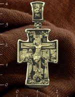 Крест из лимонного золота