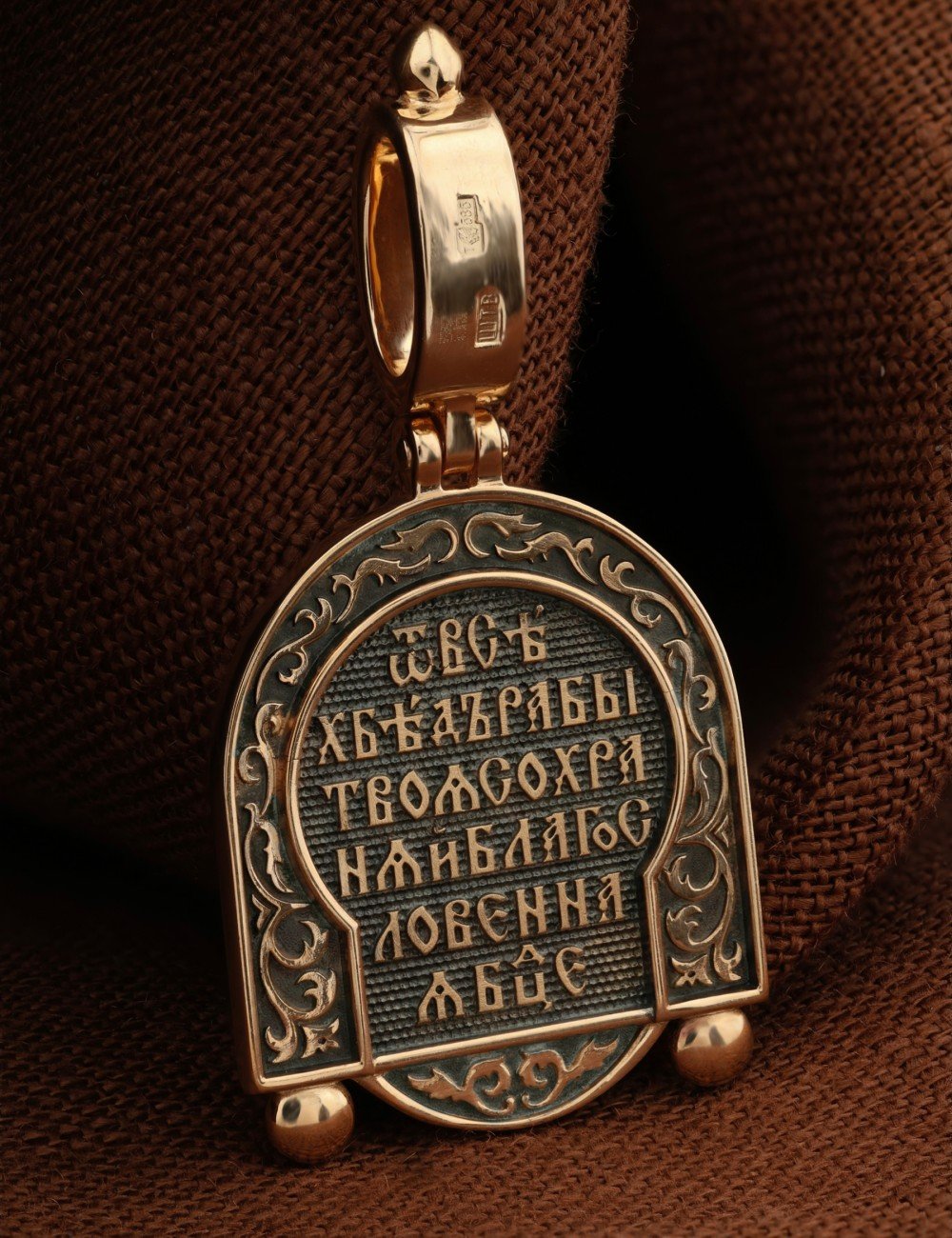 Образок из золота