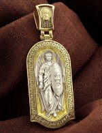 Образок из лимонного золота c эмалью