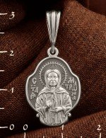 Образок из белого золота 585 пробы