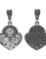 Образок из белого золота