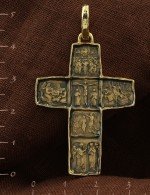 Крест из лимонного золота