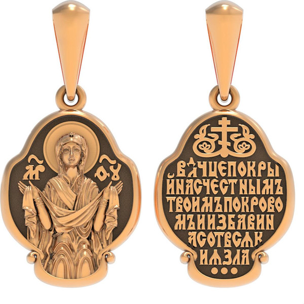 Образок из красного золота 585 пробы