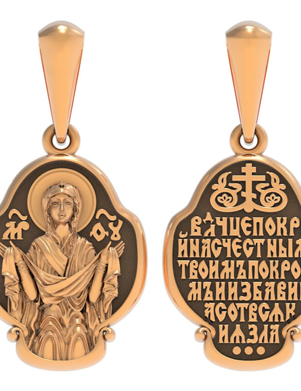 Образок из золота