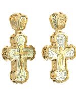 Крест из лимонного золота c бивнем мамонта