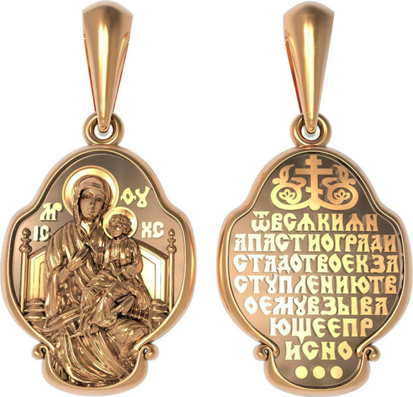 Образок из красного золота 585 пробы