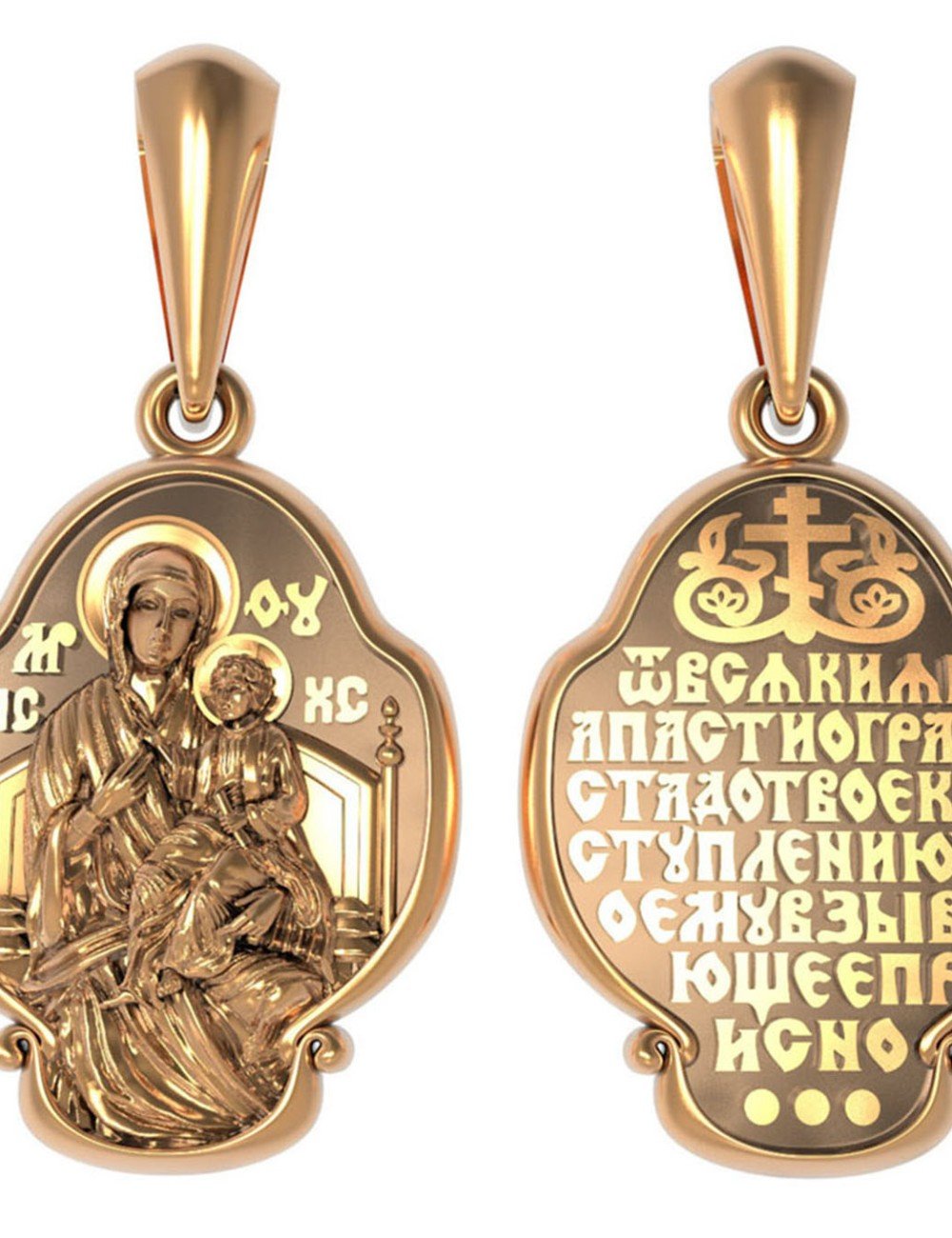 Образок из золота