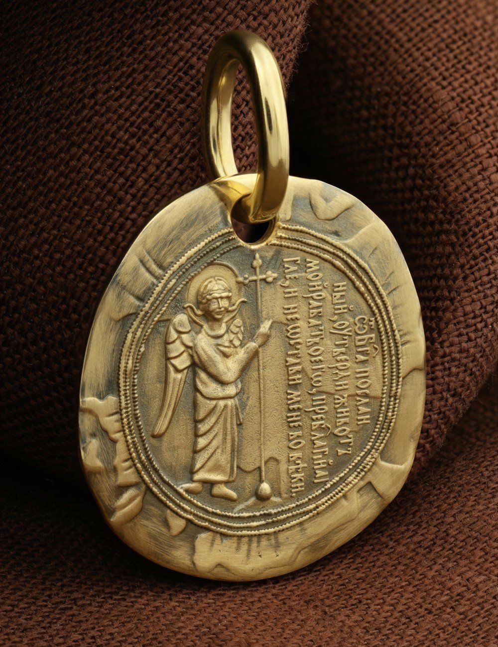 Образок из лимонного золота