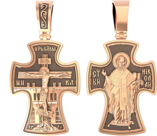 Крест из красного золота 585 пробы