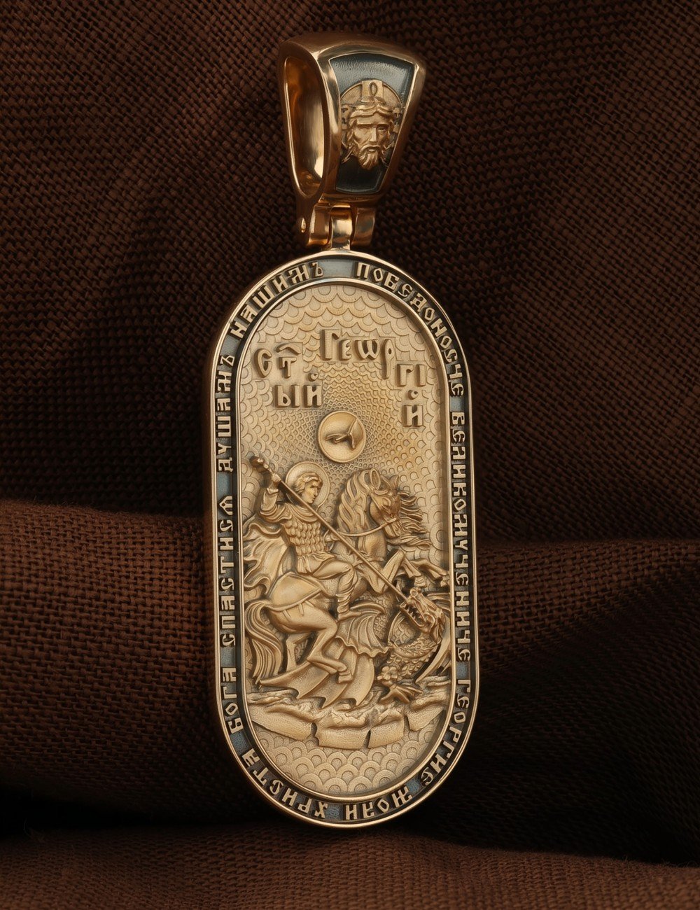 Образок из золота