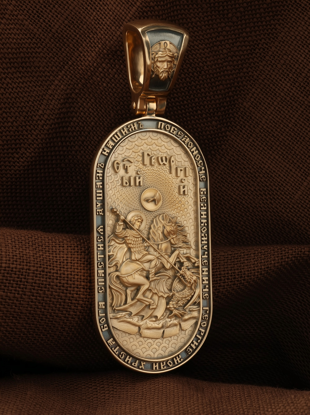 Нательная икона из красного золота 585 пробы