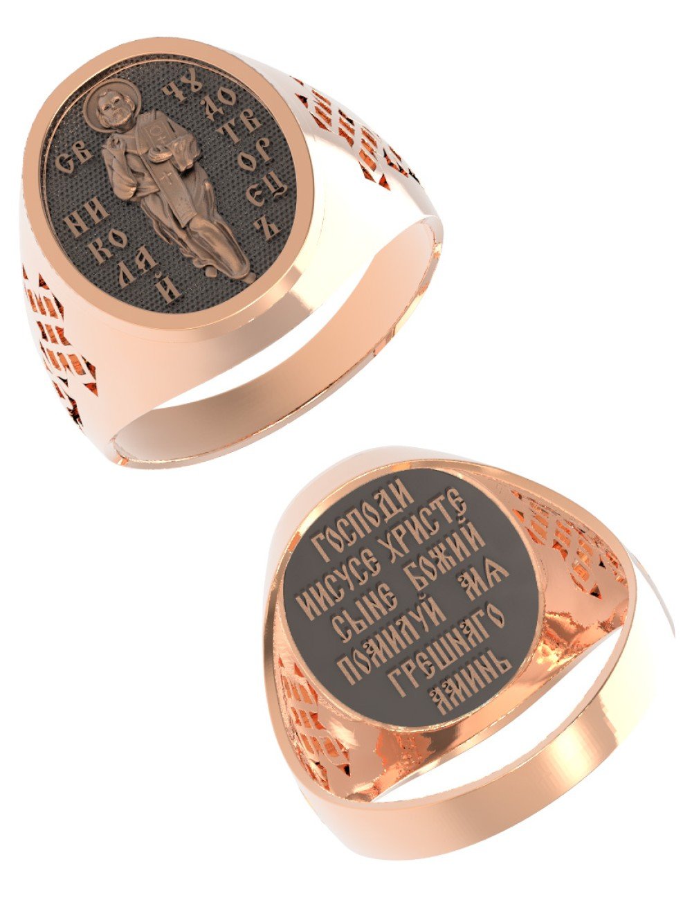 Кольцо из золота