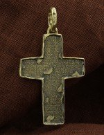 Крест из зелёного золота