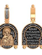 Образок из золота