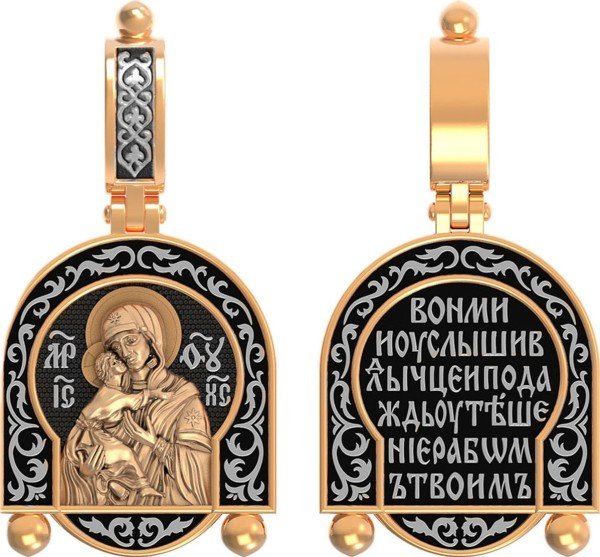 Образок из золота