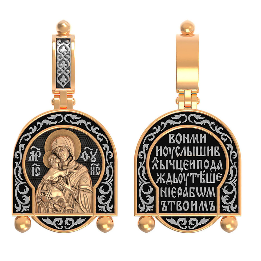 Образок из красного золота 585 пробы