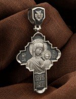 Крест из белого золота