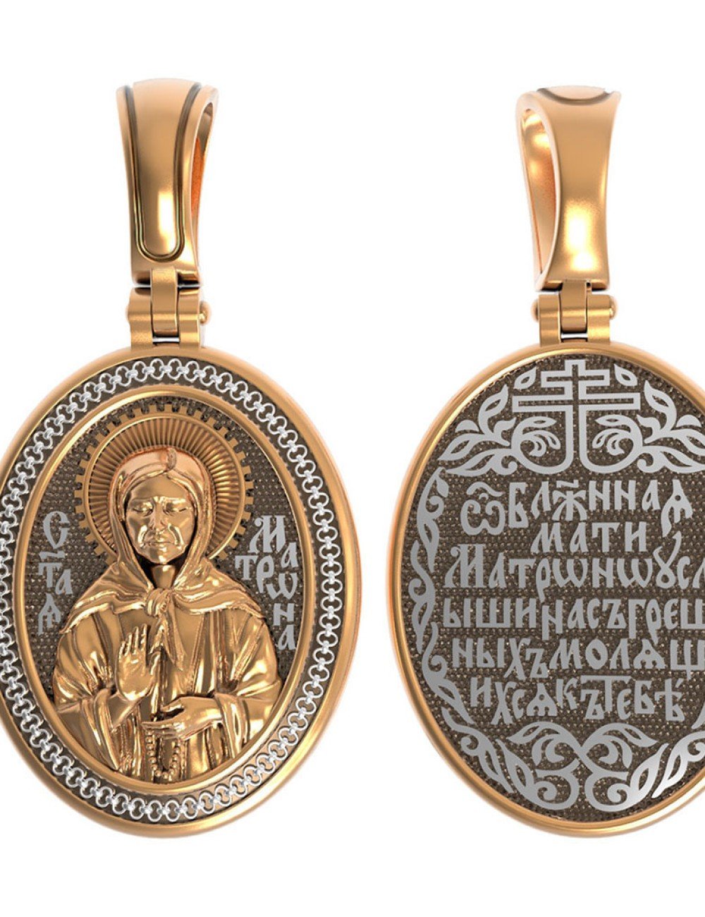 Образок из золота