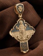 Крест из лимонного золота