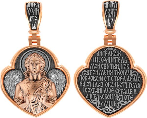 Образок из золота