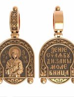 Образок из золота