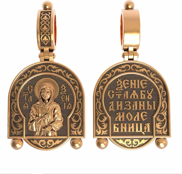 Нательная икона из красного золота 585 пробы
