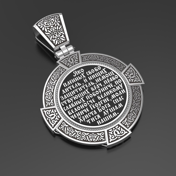 Нательная икона из белого золота 585 пробы c эмалью, иконописью и темперой