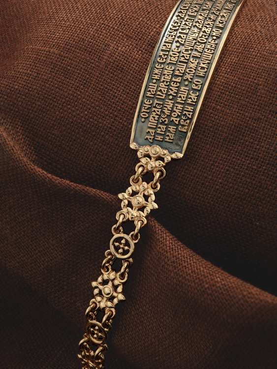 Браслет из красного золота 585 пробы