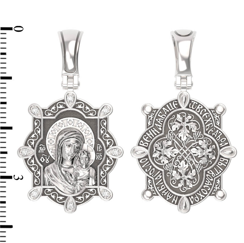 Нательная икона из белого золота 585 пробы c бриллиантами
