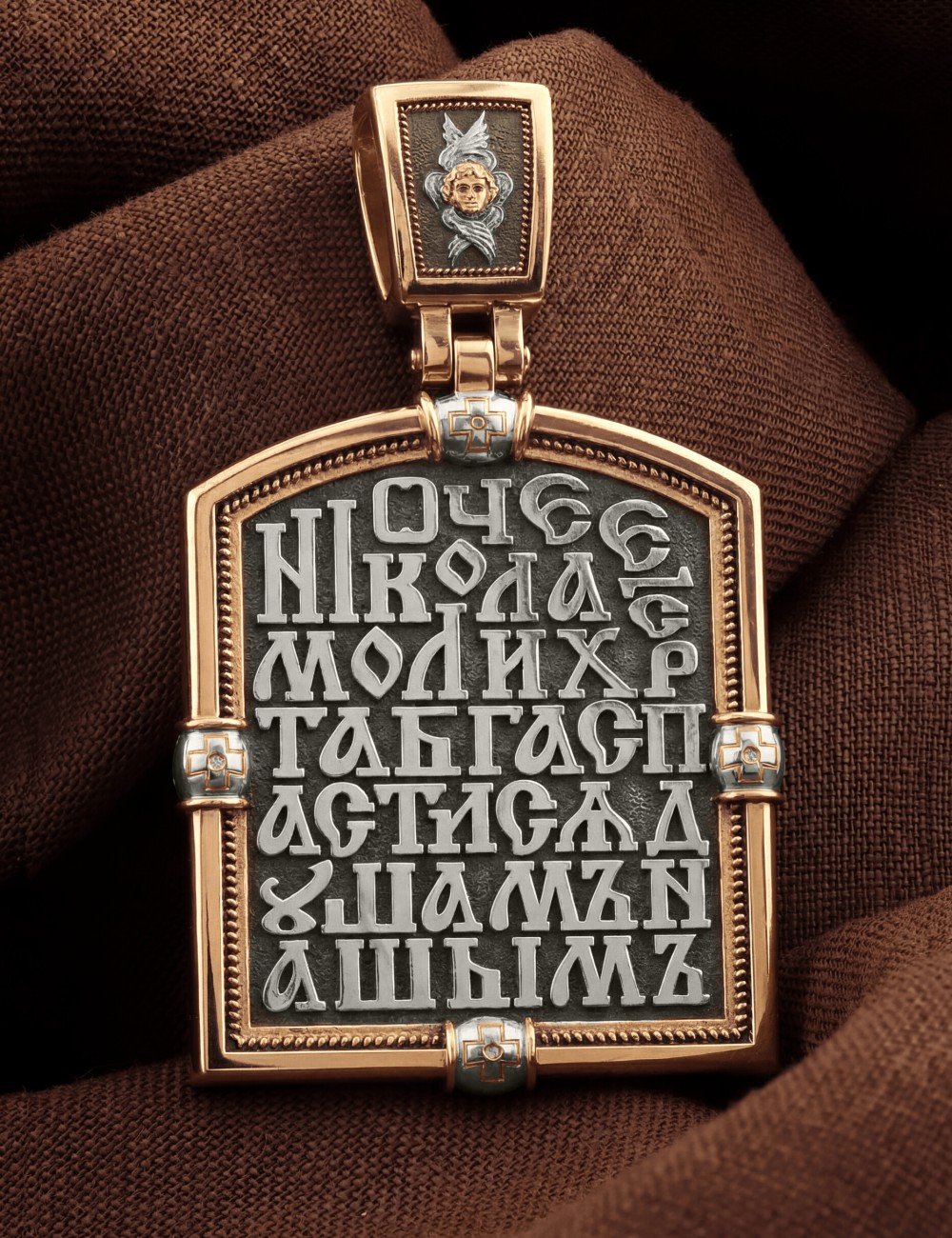 Образок из золота