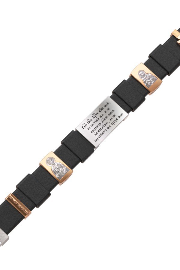 Браслет из белого золота c кожаным шнурком