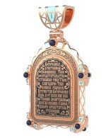 Образок из золота c эмалью, иконописью и темперой