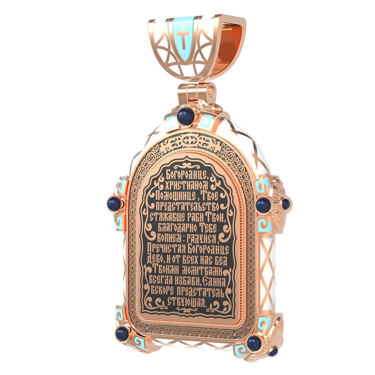 Нательная икона из красного золота 585 пробы c эмалью, иконописью и темперой