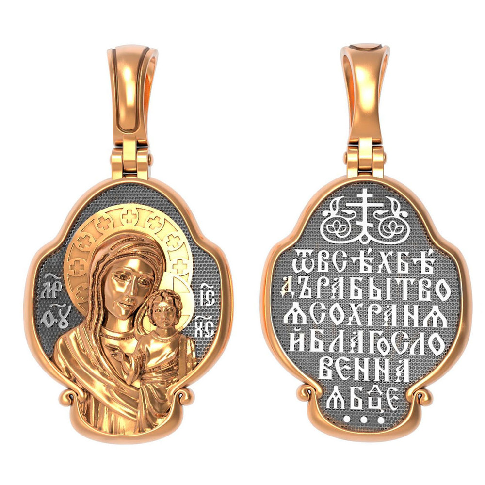 Образок из красного золота 585 пробы