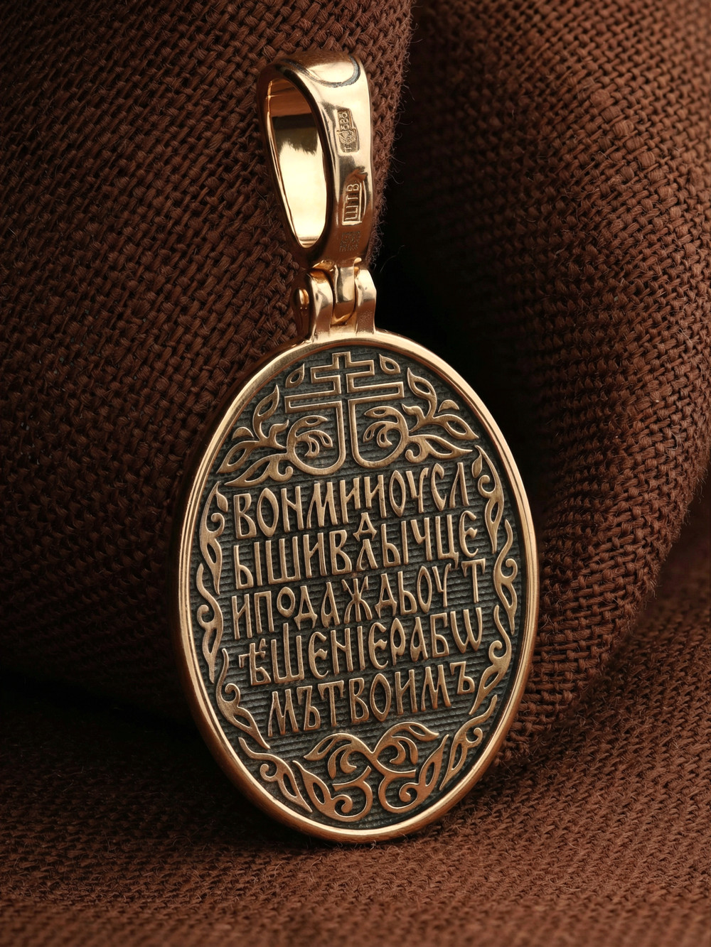 Нательная икона из красного золота 585 пробы