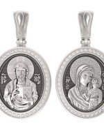 Образок из белого золота c бриллиантами