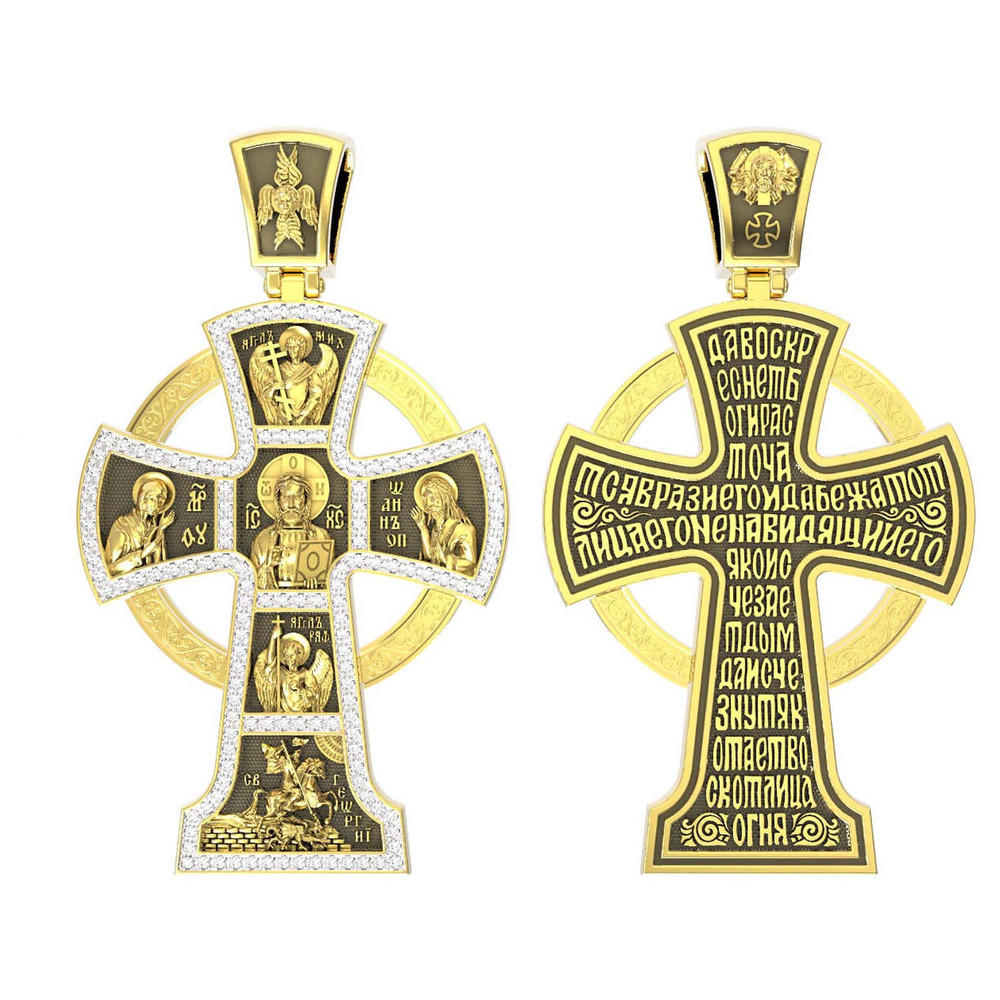 Крест из лимонного золота 585 пробы c эмалью и бриллиантами