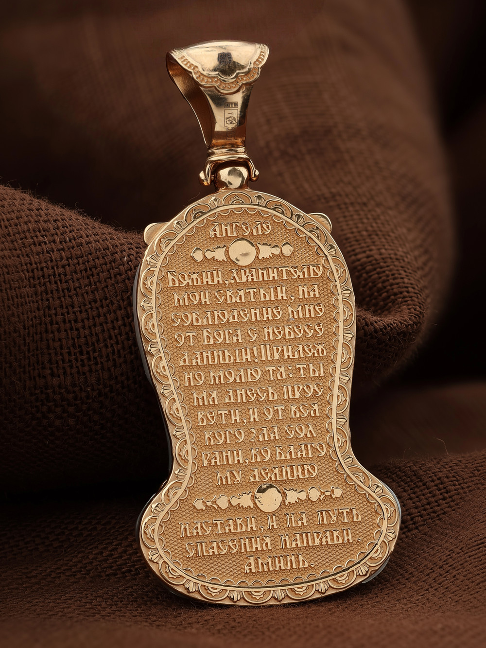 Нательная икона из красного золота 585 пробы c перламутром