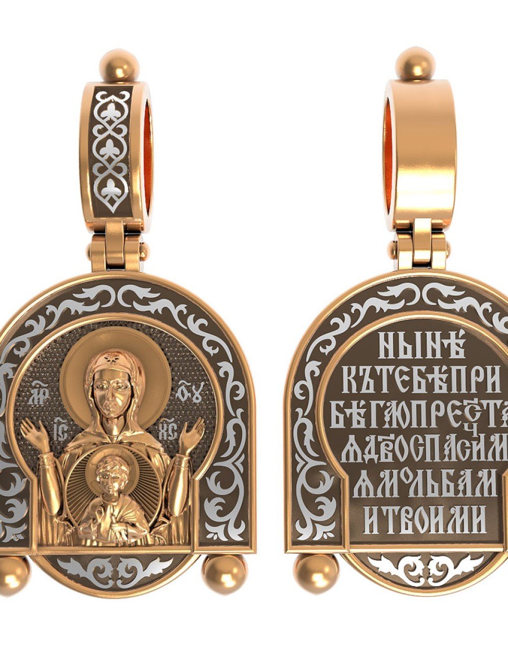 Образок из золота