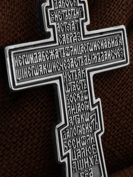 Крест из белого золота 585 пробы