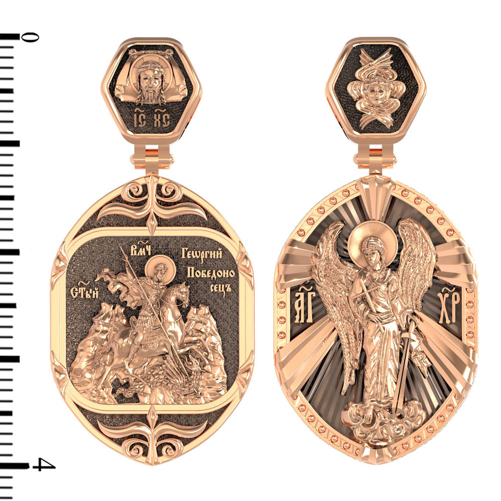 Нательная икона из красного золота 585 пробы