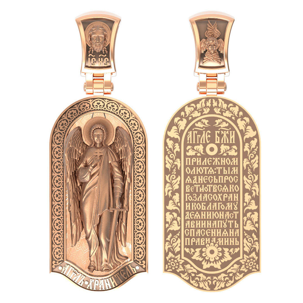 Нательная икона из красного золота 585 пробы c эмалью