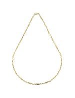 Цепь из лимонного золота