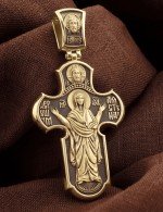 Крест из лимонного золота