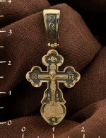 Крест из лимонного золота