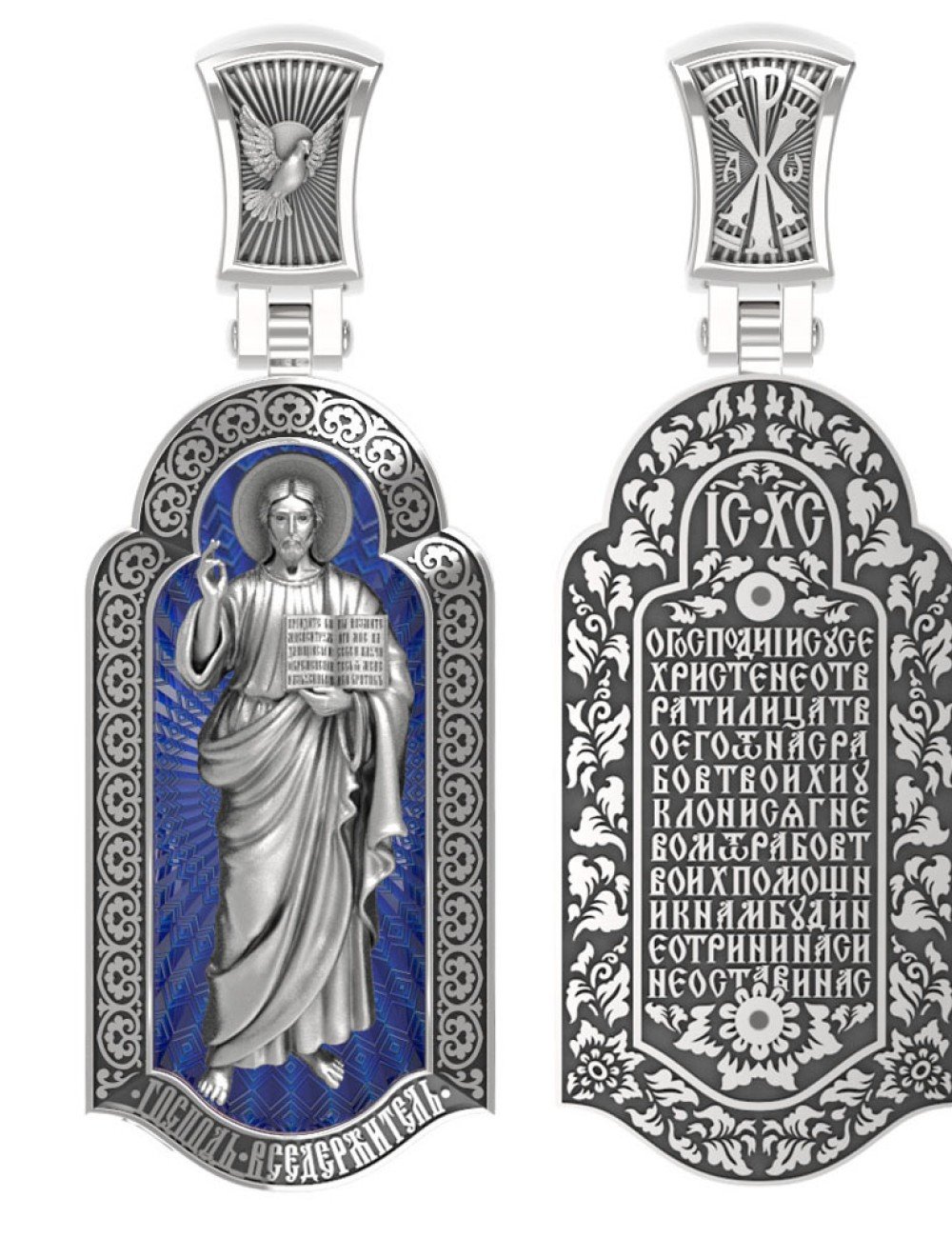 Образок из белого золота c эмалью